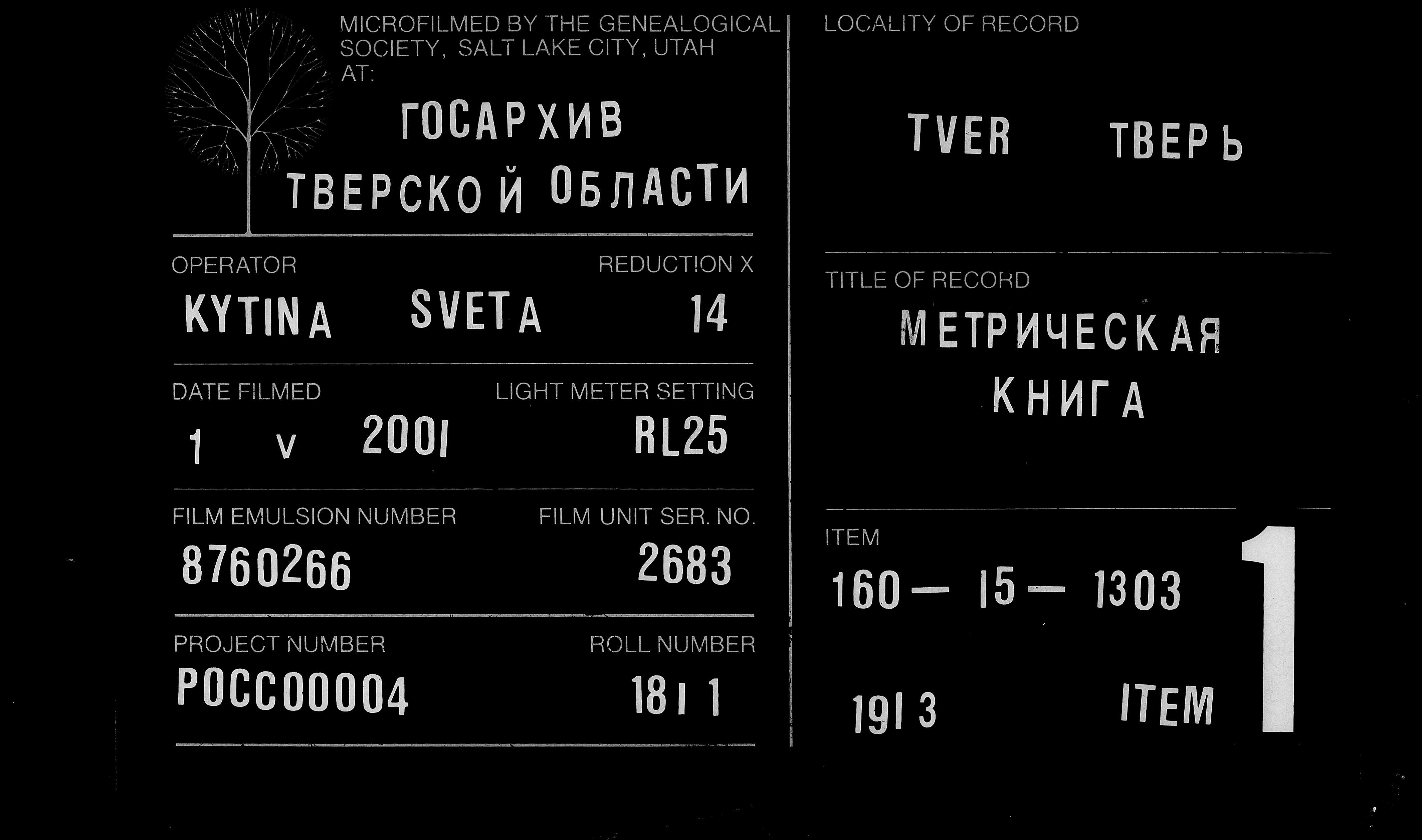 0004.jpg